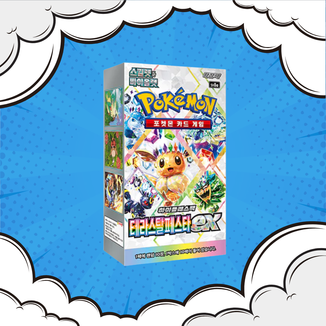 Terastal Display Koreanisch