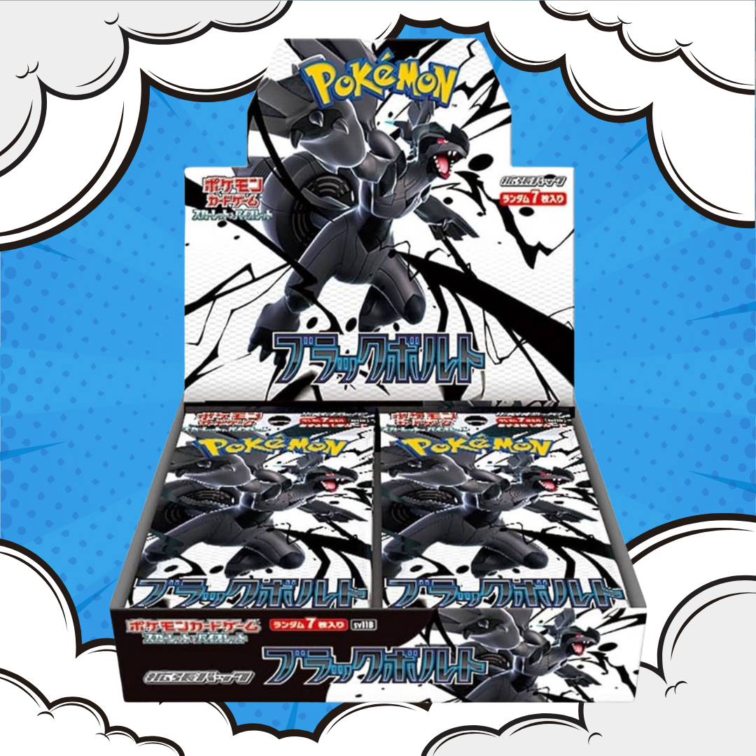 Black Bolt Display Jpn