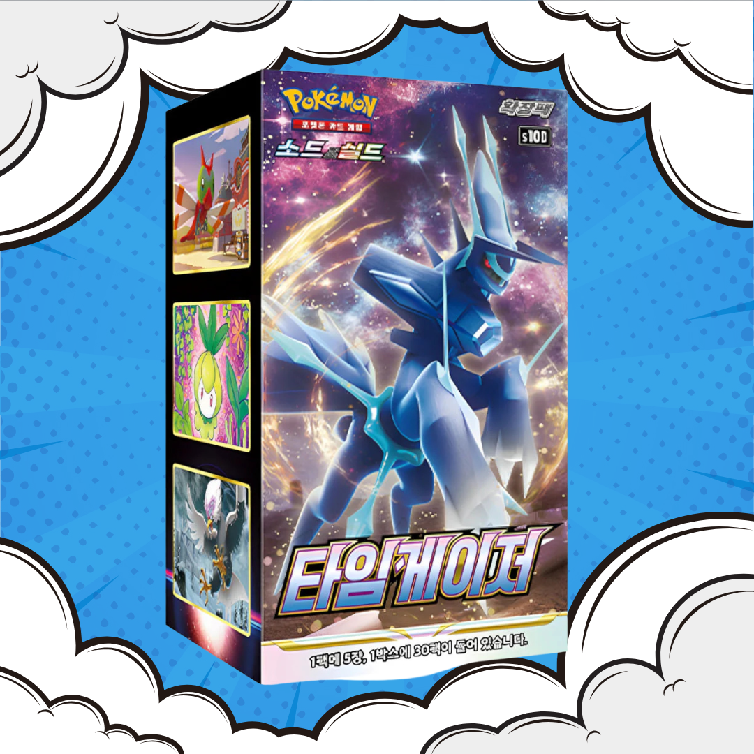 Time Gazer Display KOR