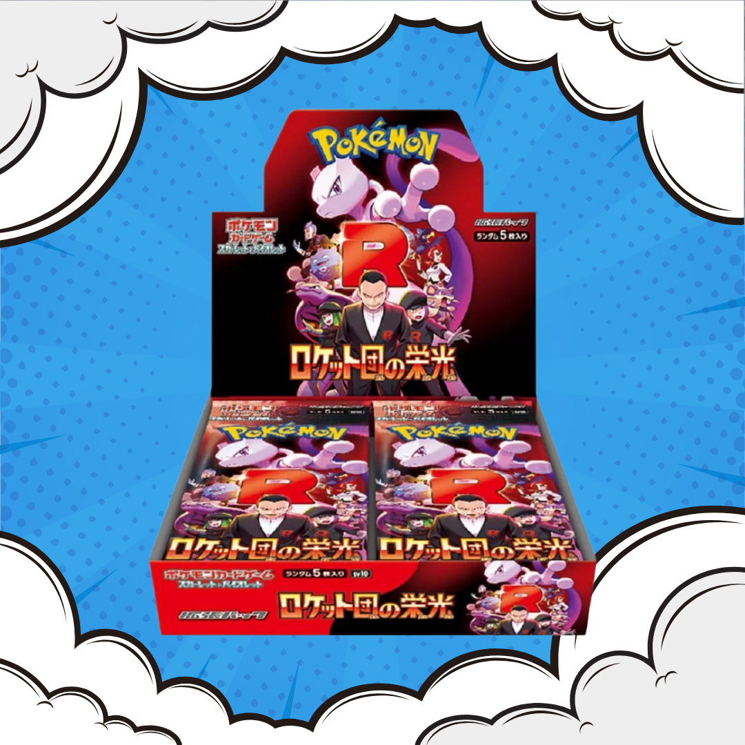 The Glory of Team Rocket Display Jpn.