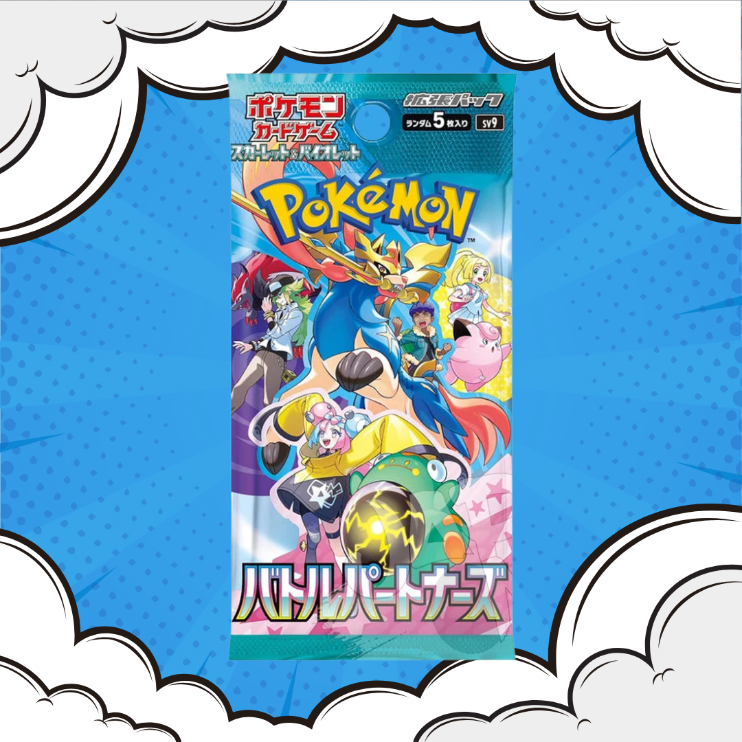 Battle Partner Booster Japanisch