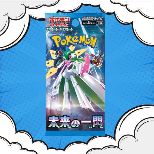 Future Flash Booster Jpn.