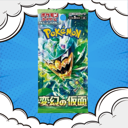 Mask of Change Booster Jpn