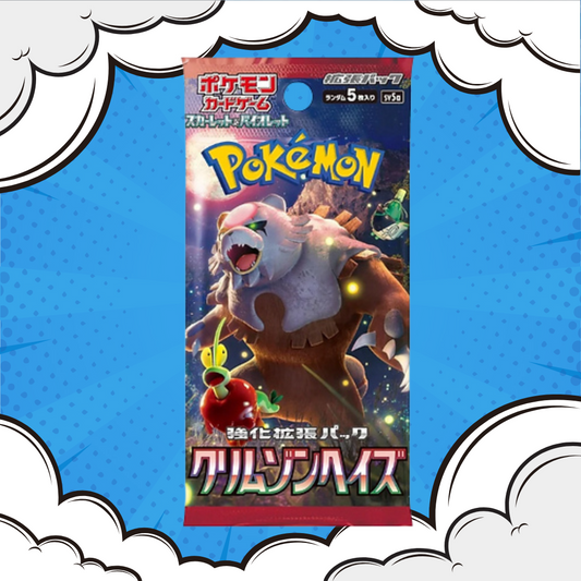 Crimson Haze Booster