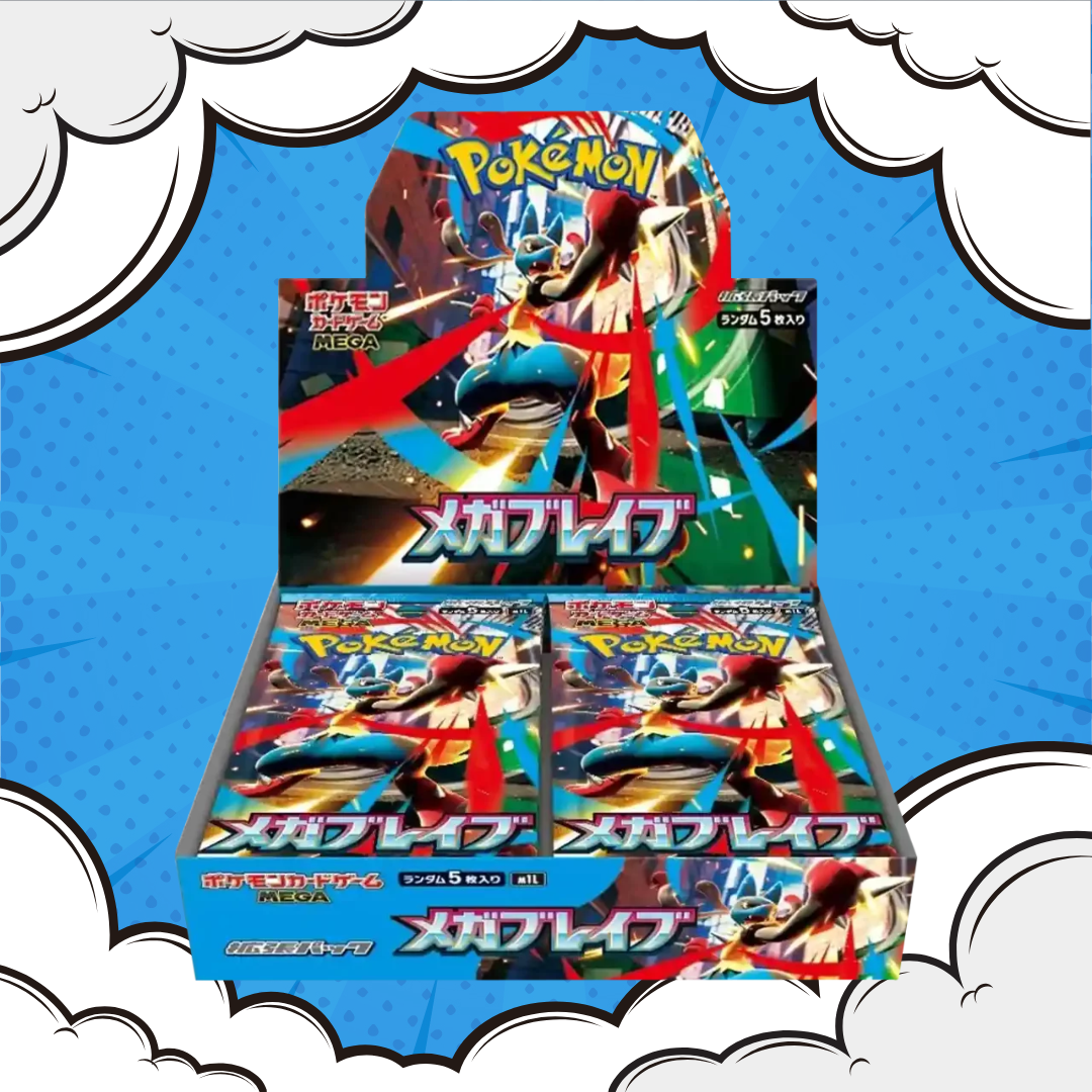 Pokemon Mega Brave Display Japanisch