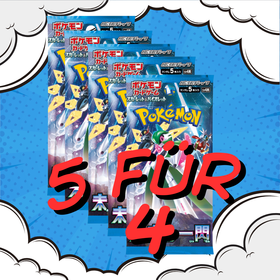 Future Flash Booster Aktion Jpn.