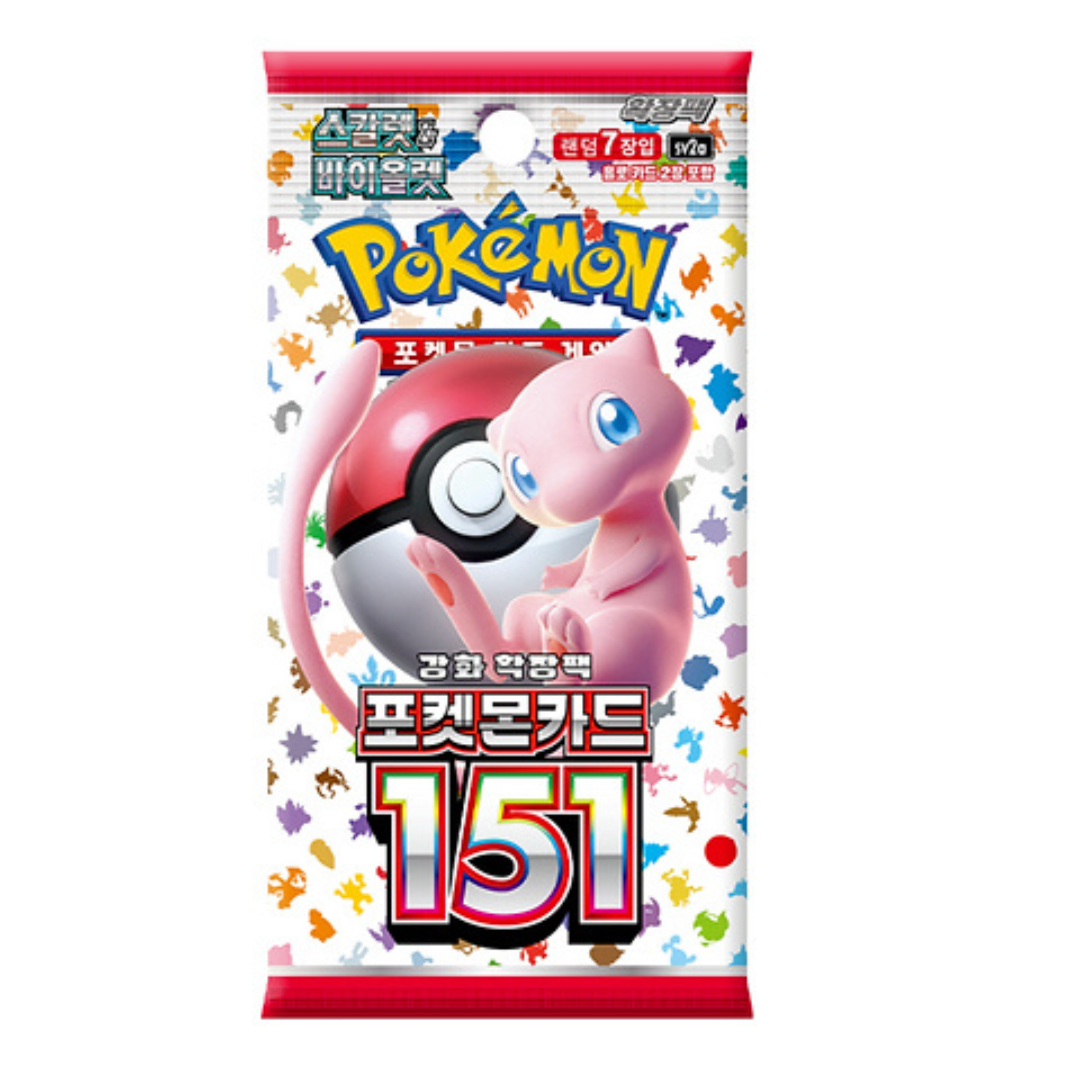 151 Booster (Kor.)