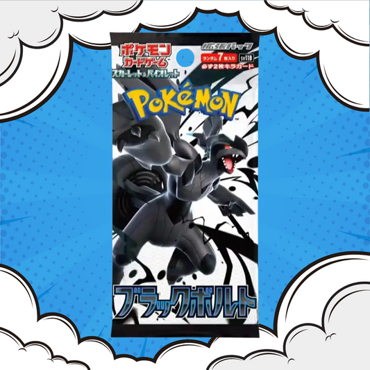 Black Bolt Booster Japanisch