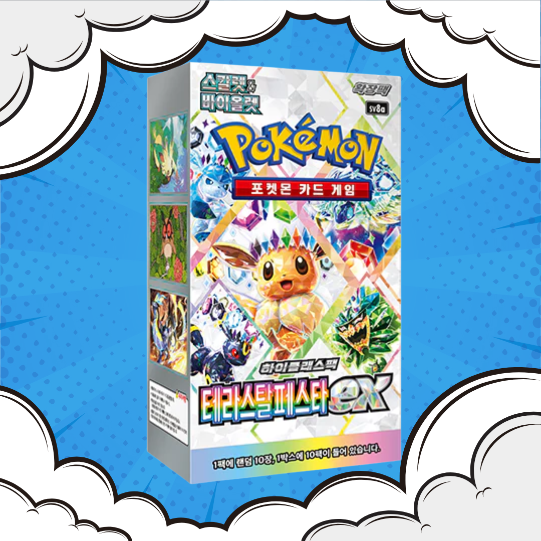 Terastal Festival EX Display (KOR)