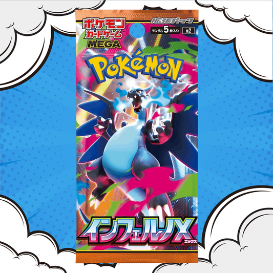 Pokemon Inferno X Japanisch