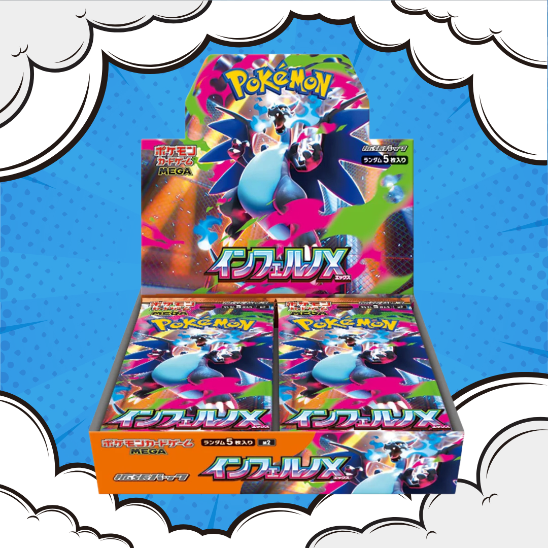 Pokemon Inferno X Japanisch