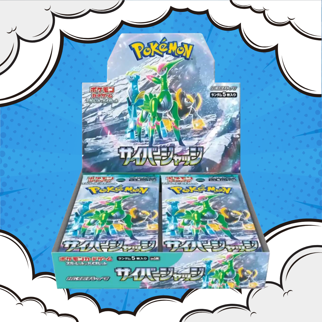 Cyber Judge Display Jpnn.