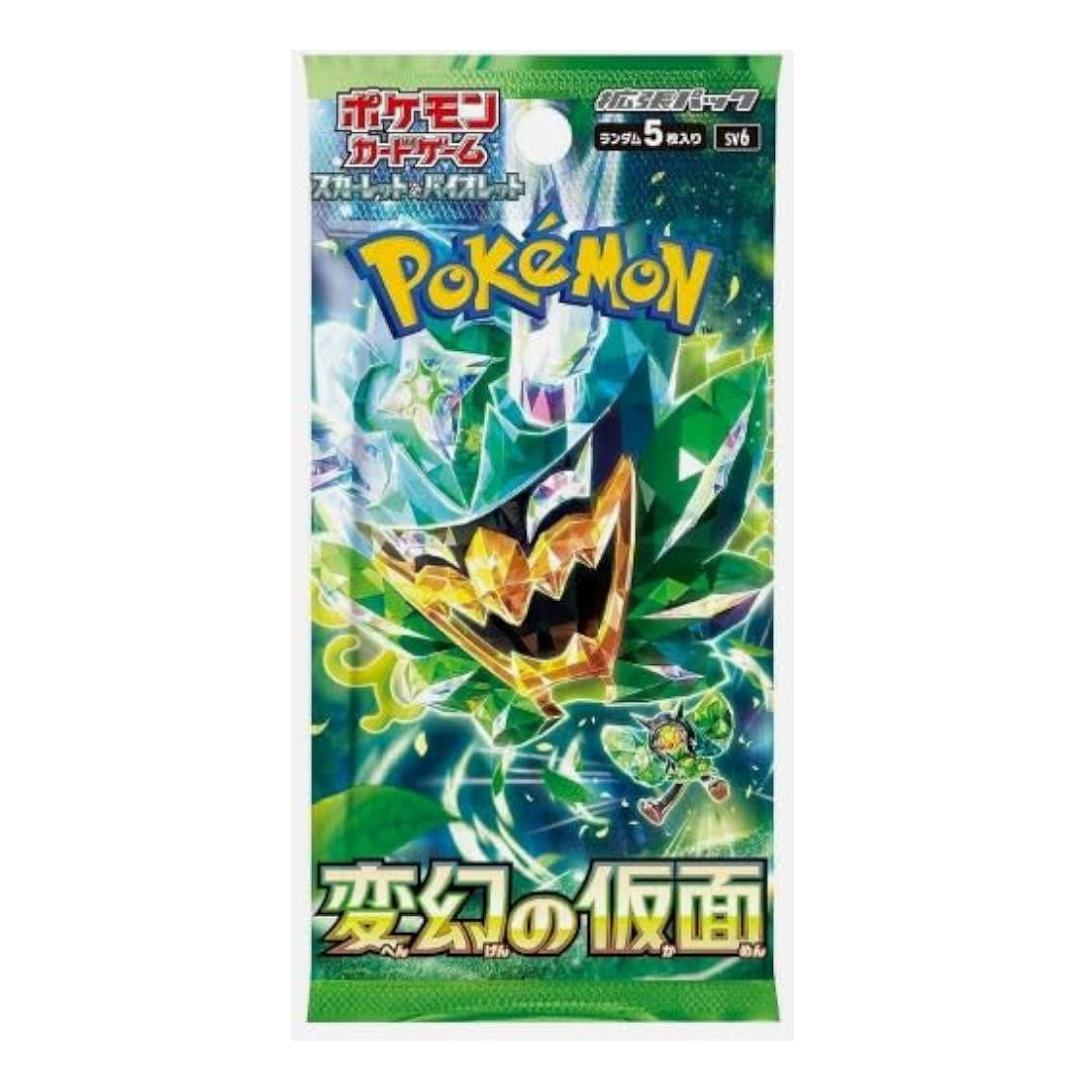 Mask of Change Booster Jpn