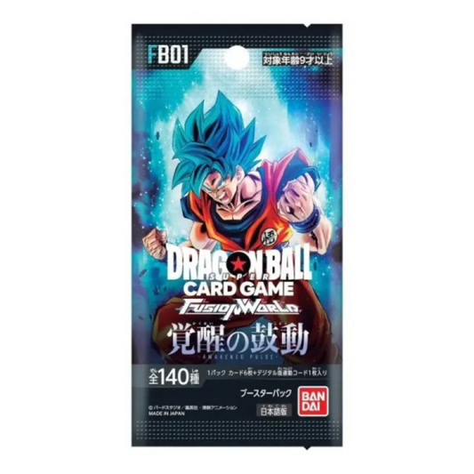 Dragonball Super FB01 Booster (Jpn.)