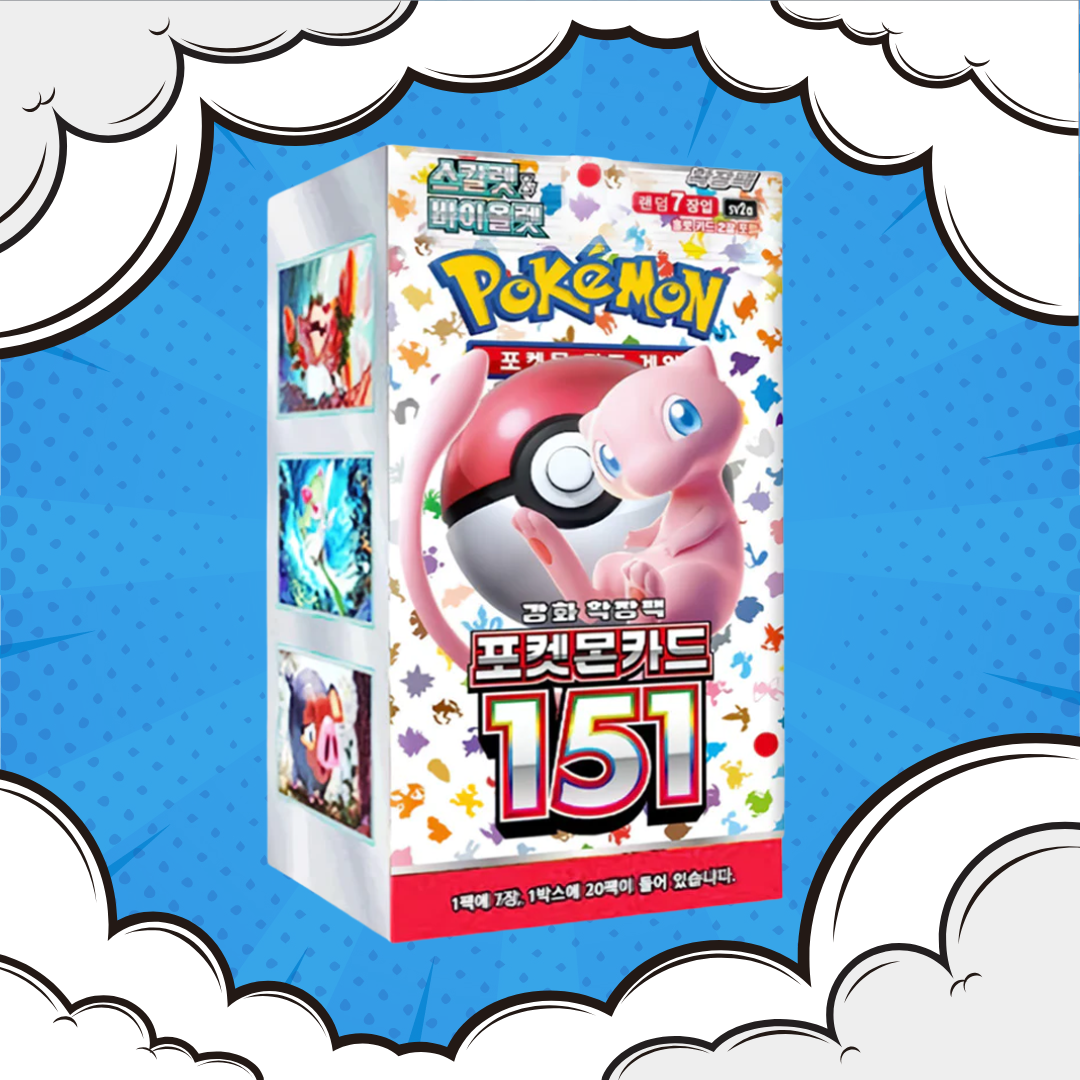 151 Display Koreanisch