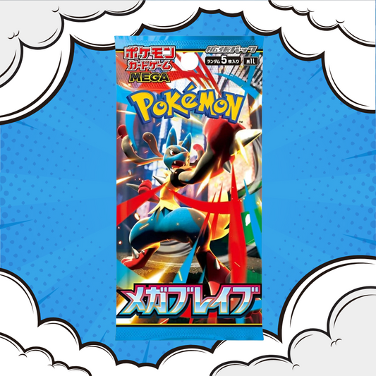 Mega Brave Booster Jpn