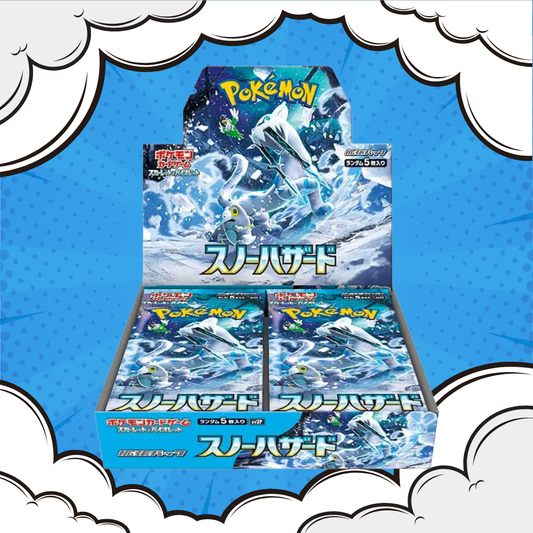 Snow Hazard Display Japanisch