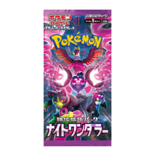 Night Wanderer Booster (Jpn.)