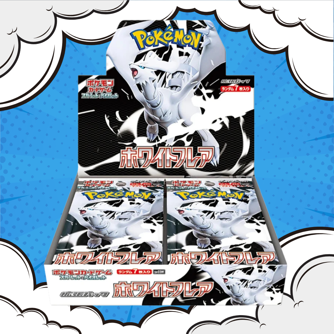 White Flare Display Jpn.