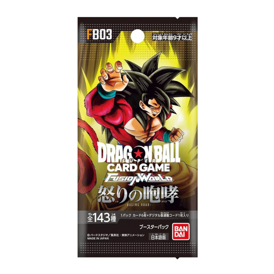 Dragon Ball Booster FB03 Jpn.