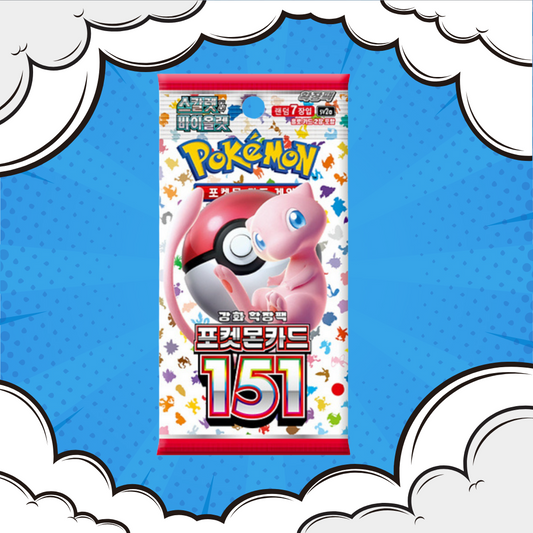 151 Booster (Kor.)