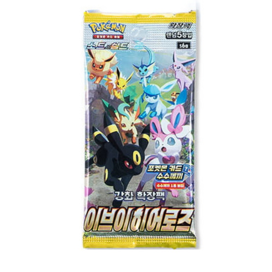 Eevee Hereos Booster (Kor.)