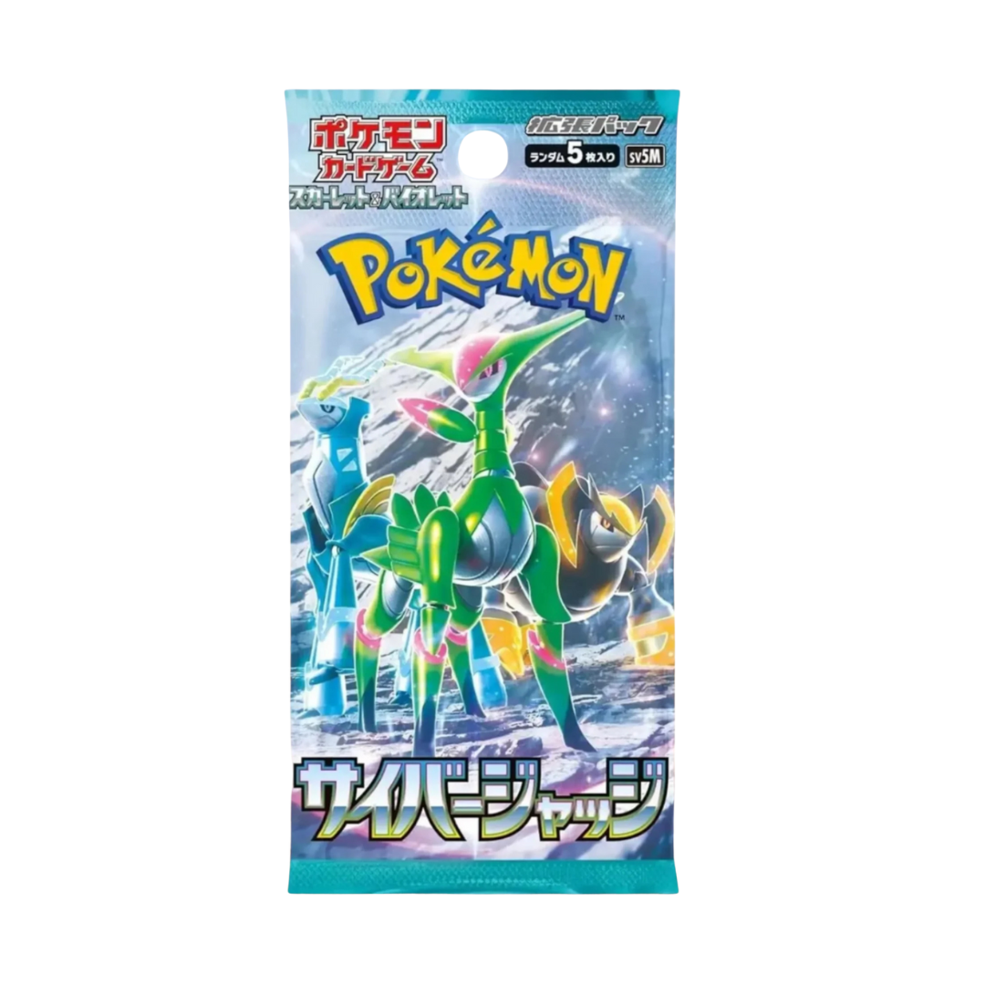 Cyber Judge Booster Jpn.