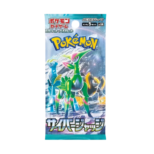 Cyber Judge Booster Jpn.