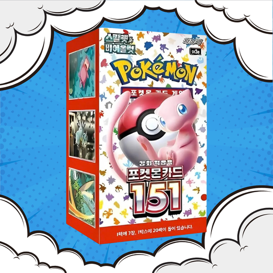 151 Display Koreanisch