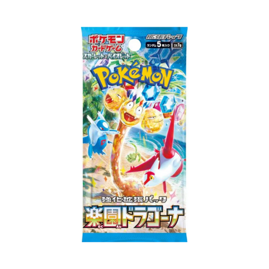 Paradise Dragona Booster Jpn.