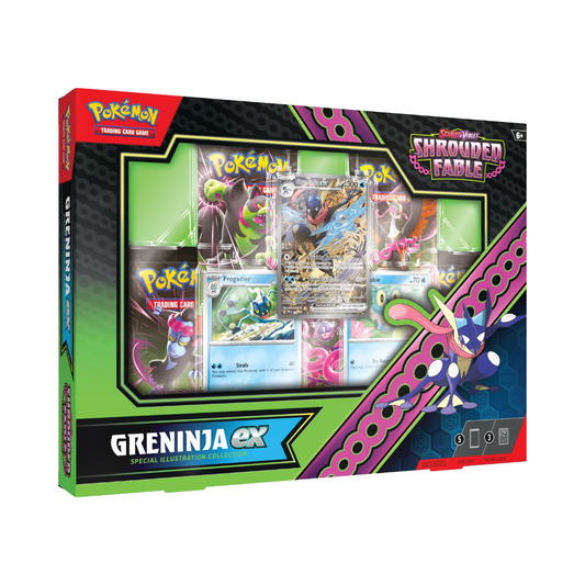 Greninja & Kingdra Ex Special Illustration Collection