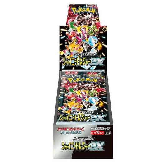 Pokemon Shiny Treasure EX 10er Display Japanisch