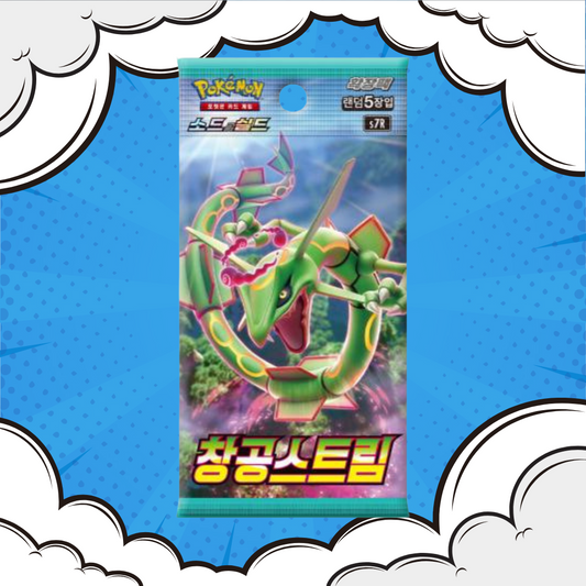 Blue Sky Stream (Kor)