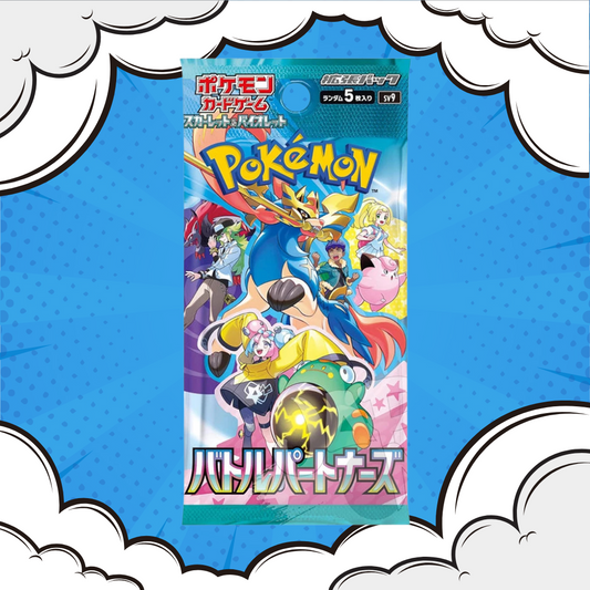 Battle Partner Booster Japanisch