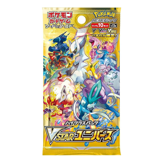 Vstar Universe Booster (Jpn.)