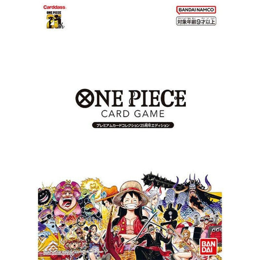 One Piece TCG - Premium Card Collection - 25th Edition Jap.