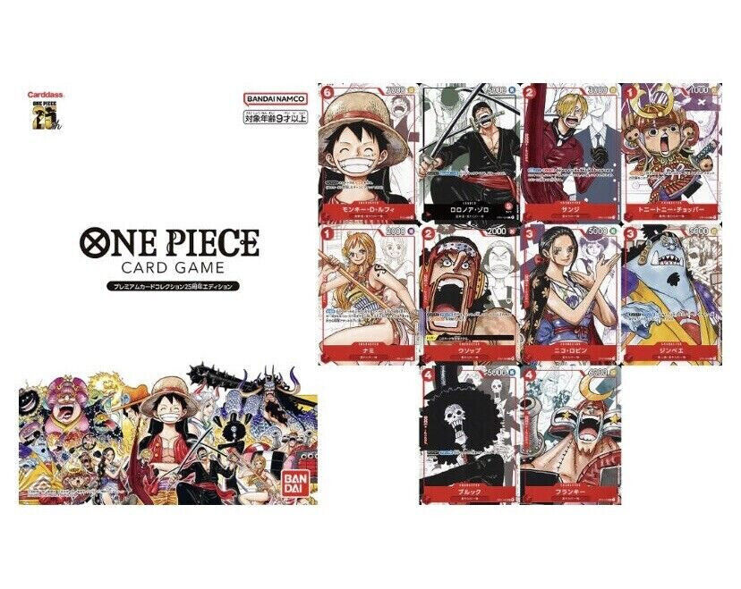 One Piece TCG - Premium Card Collection - 25th Edition Jap.